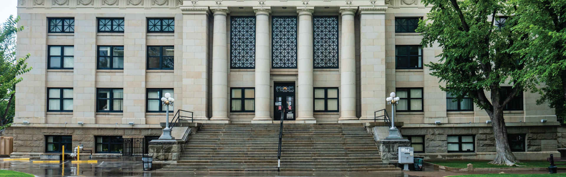 government security resources