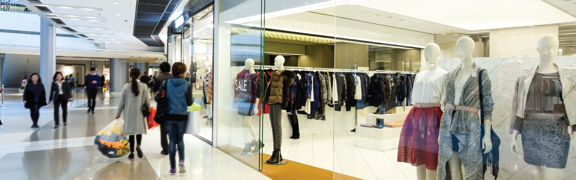 retail security resources